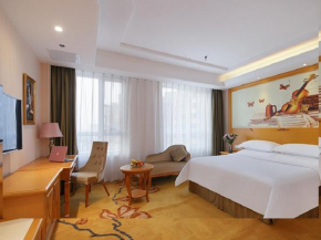 Vienna Hotel Shandong Qingdao Chengyang